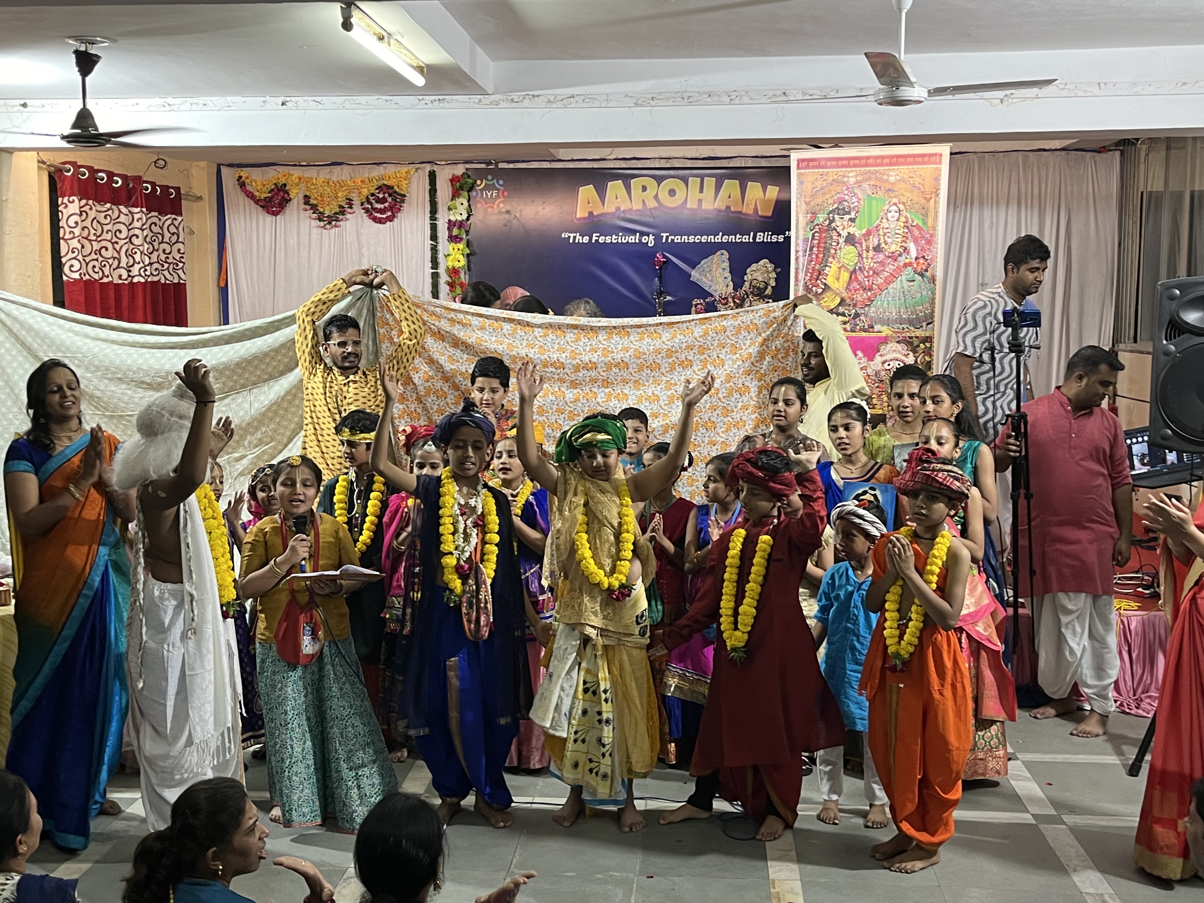 Sri Nityananda Trayodasi 3