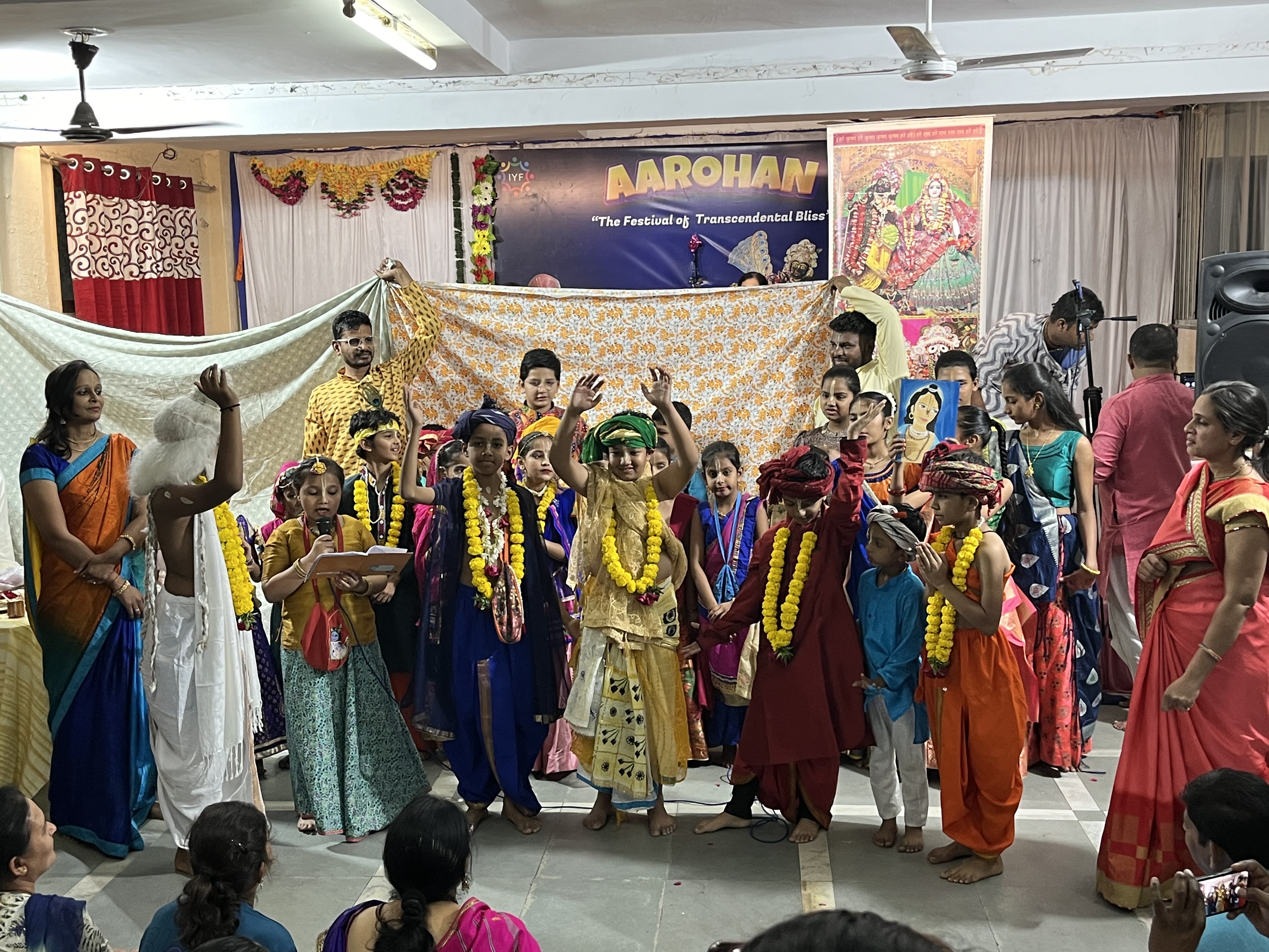 Sri Nityananda Trayodasi 14
