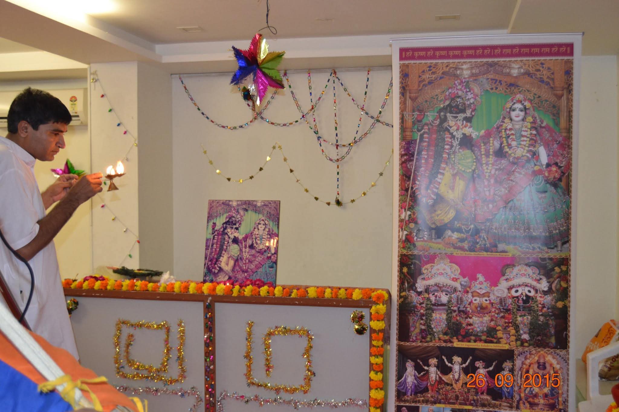Sri Radha Ashtami 5