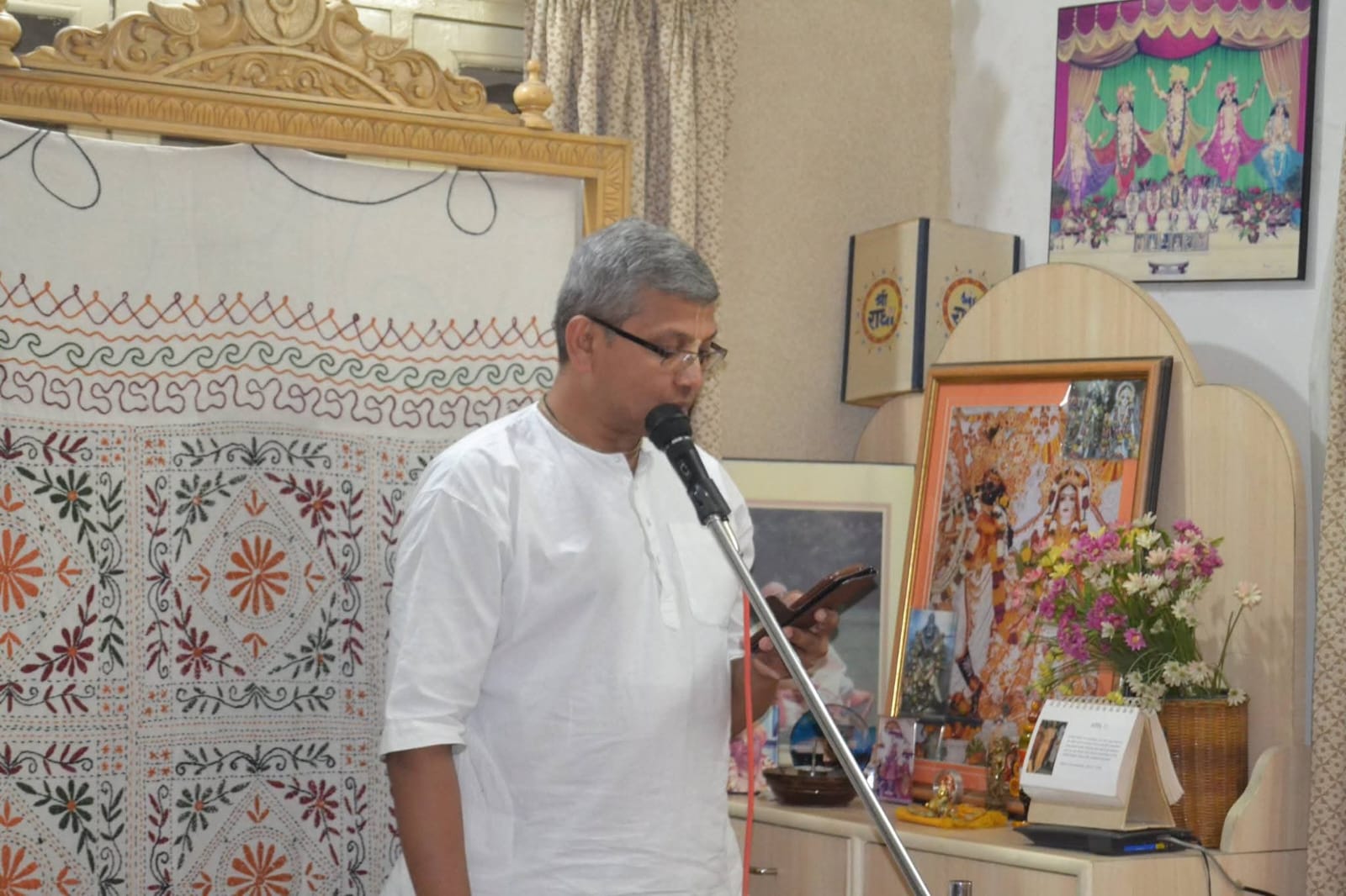 Vaishnava Festivals 15