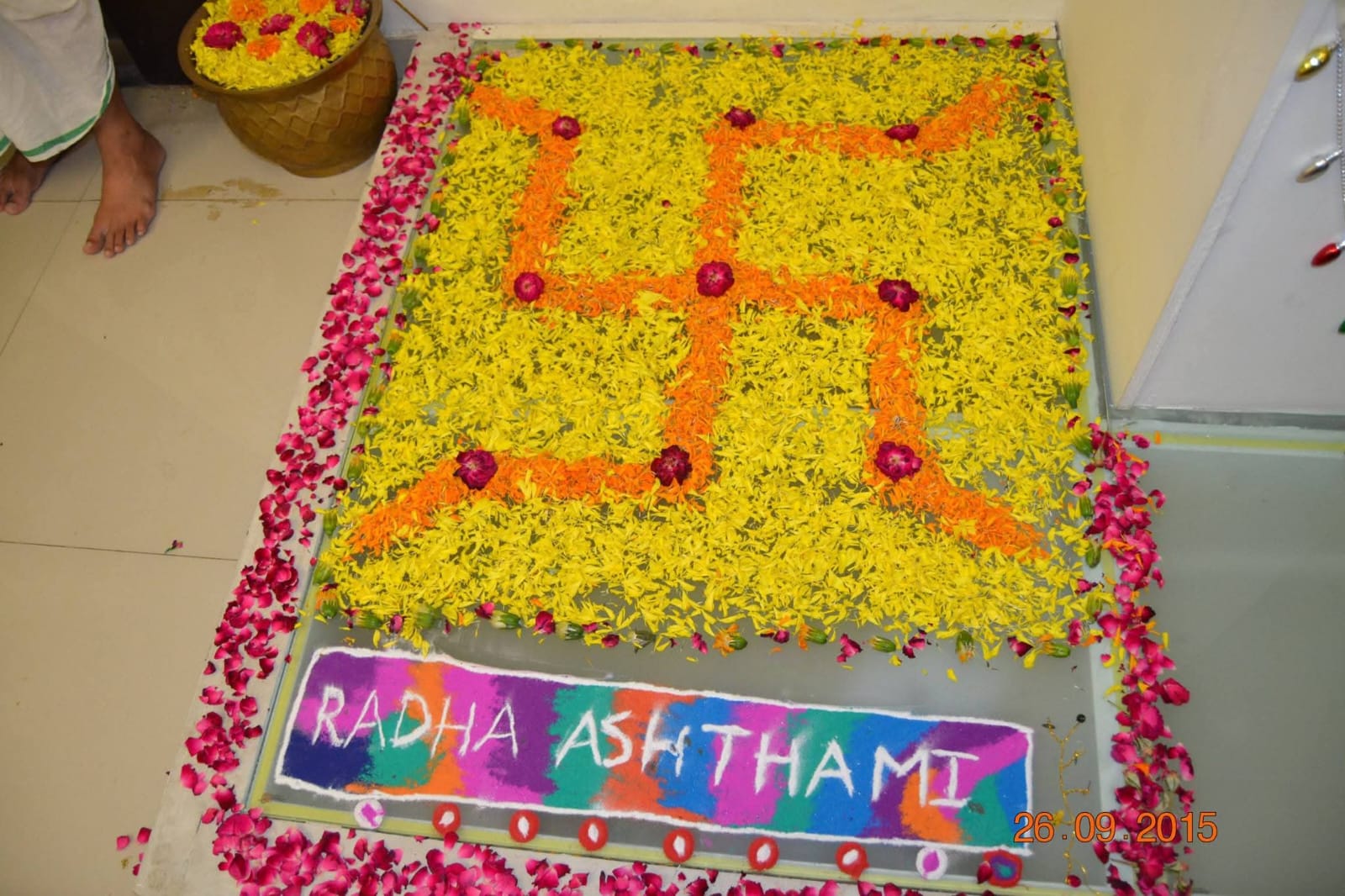 Sri Radha Ashtami 13
